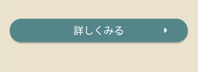 訪問型ピアノ教室　詳しくはこちら　｜　はるちゃん音楽教室